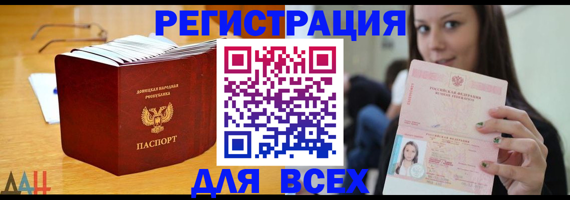 найти адрес прописки в Нижних Сергах